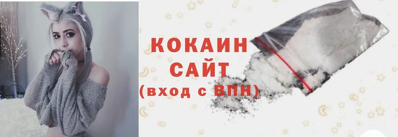 КОКАИН Перу  kraken зеркало  Аркадак 