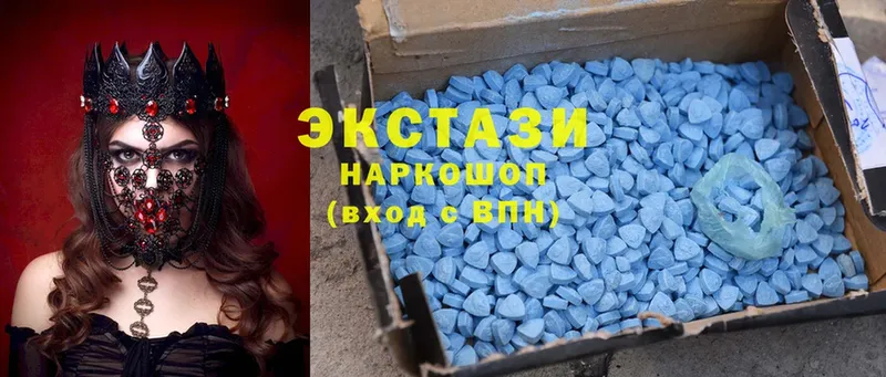 Ecstasy ешки  KRAKEN ССЫЛКА  Аркадак 