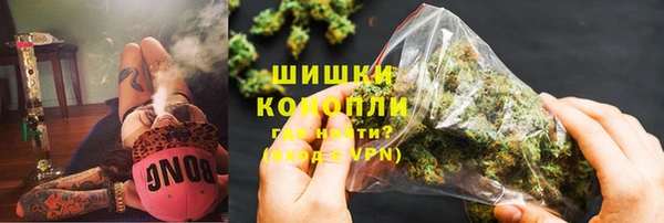 меф Бежецк