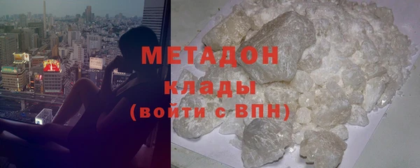 ALPHA PVP Остров