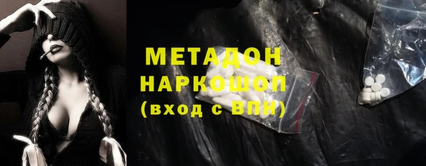 таблы Осташков