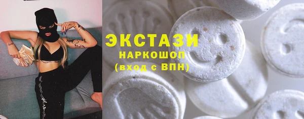 таблы Осташков