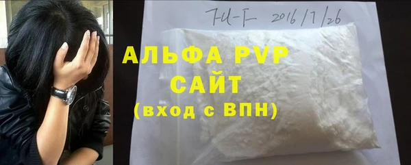 каннабис Чегем