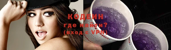 таблы Осташков