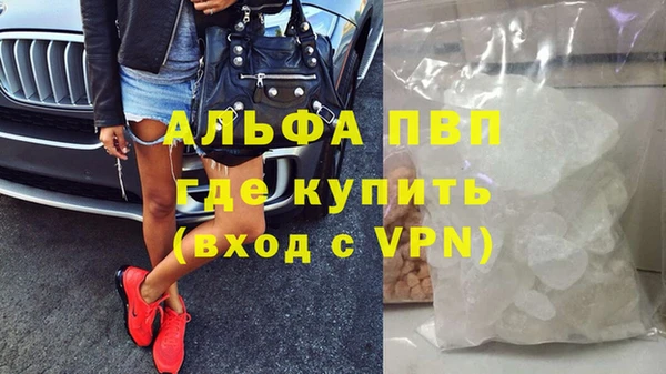 ALPHA PVP Остров