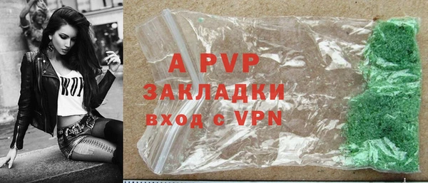 ALPHA PVP Остров