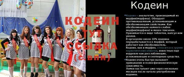 ALPHA PVP Остров