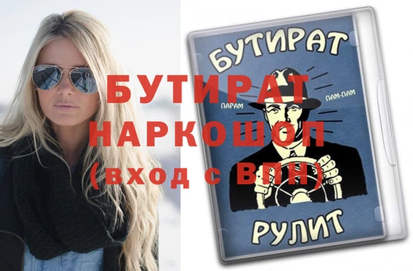 ALPHA PVP Остров