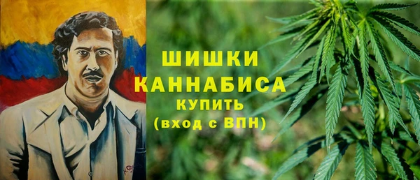 каннабис Чегем