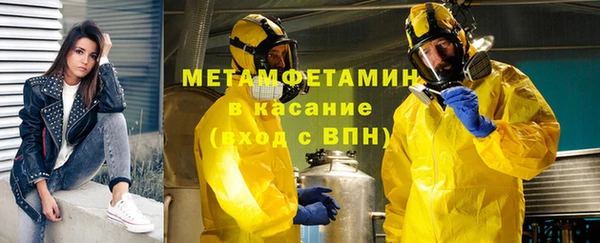 таблы Осташков