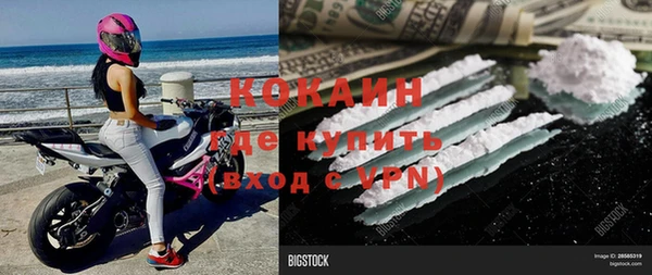 каннабис Чегем