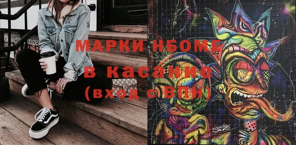 спайс Чекалин