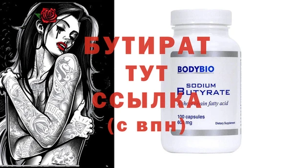 ALPHA PVP Остров