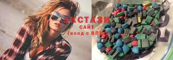 бутират Чердынь