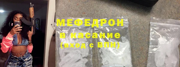ALPHA PVP Остров