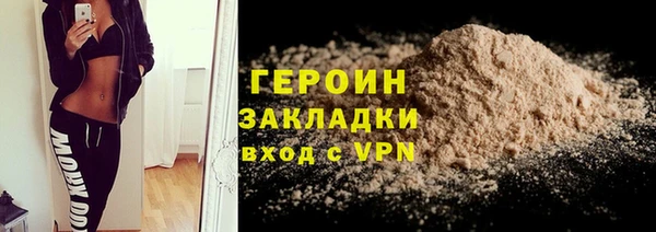 ALPHA PVP Остров