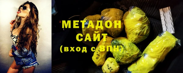 таблы Осташков