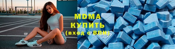 таблы Осташков