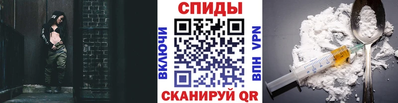 где купить   Аркадак  Первитин мет 
