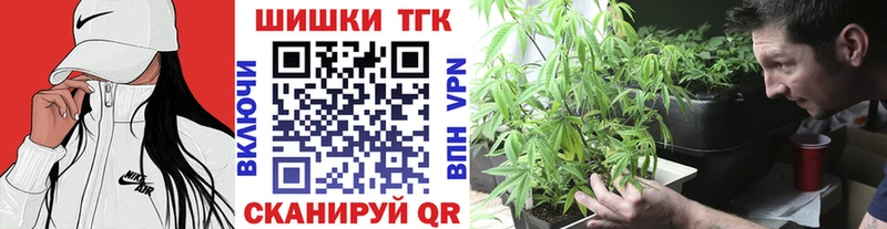 где купить   Аркадак  гидра как войти  Марихуана OG Kush 